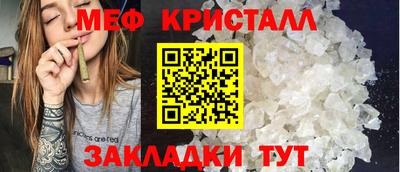 наркотики Туймазы