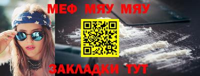 наркотики Туймазы