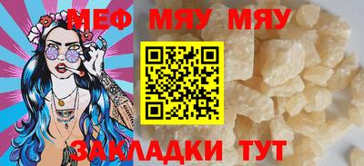 ПСИЛОЦИБИНОВЫЕ ГРИБЫ Тулун