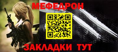 ПСИЛОЦИБИНОВЫЕ ГРИБЫ Тулун