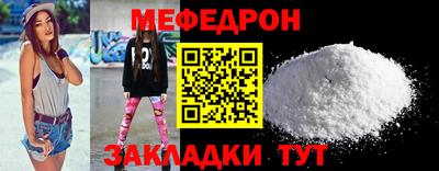 наркотики Туймазы