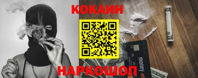 ПСИЛОЦИБИНОВЫЕ ГРИБЫ Тулун