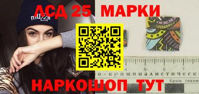 наркотики Туймазы
