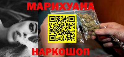 эйфоретик Тула