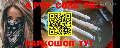 наркотики Туймазы
