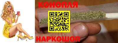 наркотики Туймазы