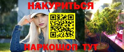наркотики Туймазы