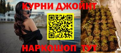 наркотики Туймазы