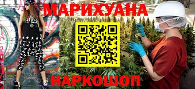 ПСИЛОЦИБИНОВЫЕ ГРИБЫ Тулун