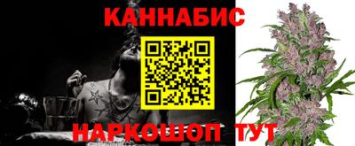 эйфоретик Тула