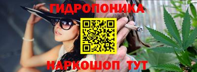 эйфоретик Тула