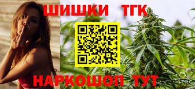 ПСИЛОЦИБИНОВЫЕ ГРИБЫ Тулун