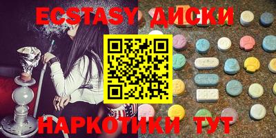 наркотики Туймазы