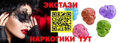 наркотики Туймазы