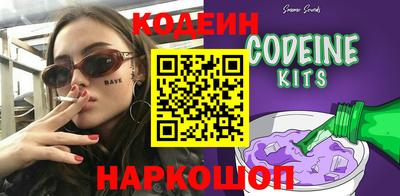 ПСИЛОЦИБИНОВЫЕ ГРИБЫ Тулун