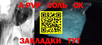 ПСИЛОЦИБИНОВЫЕ ГРИБЫ Тулун
