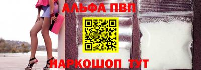 ПСИЛОЦИБИНОВЫЕ ГРИБЫ Тулун