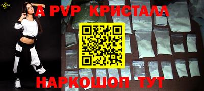 ПСИЛОЦИБИНОВЫЕ ГРИБЫ Тулун