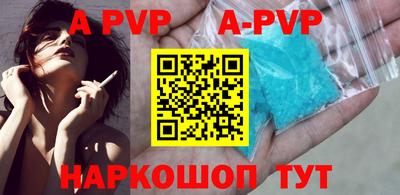 ПСИЛОЦИБИНОВЫЕ ГРИБЫ Тулун