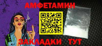 наркотики Туймазы