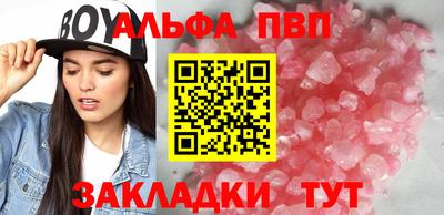 ПСИЛОЦИБИНОВЫЕ ГРИБЫ Тулун