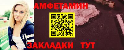 наркотики Туймазы