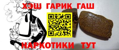ПСИЛОЦИБИНОВЫЕ ГРИБЫ Тулун