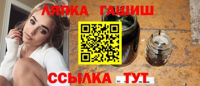 наркотики Туймазы