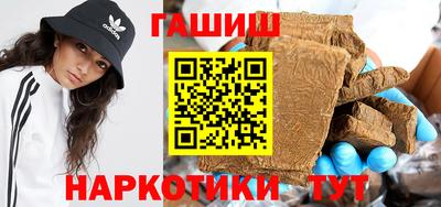 эйфоретик Тула
