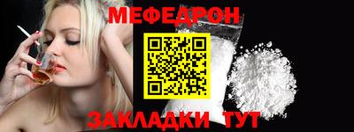 наркотики Туймазы