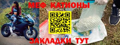 ПСИЛОЦИБИНОВЫЕ ГРИБЫ Тулун