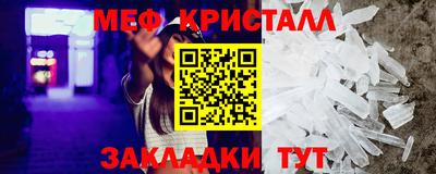 ПСИЛОЦИБИНОВЫЕ ГРИБЫ Тулун